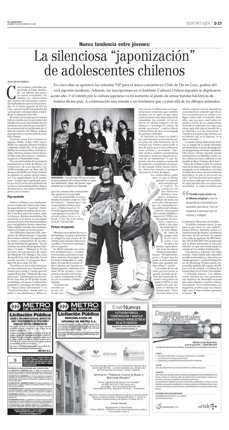 Página de la sección Reportajes de El Mercurio con el titular 'La silenciosa japonización de adolescentes chilenos' y una foto de cinco jóvenes vestidos al estilo del rock japonés en el Paseo Ahumada