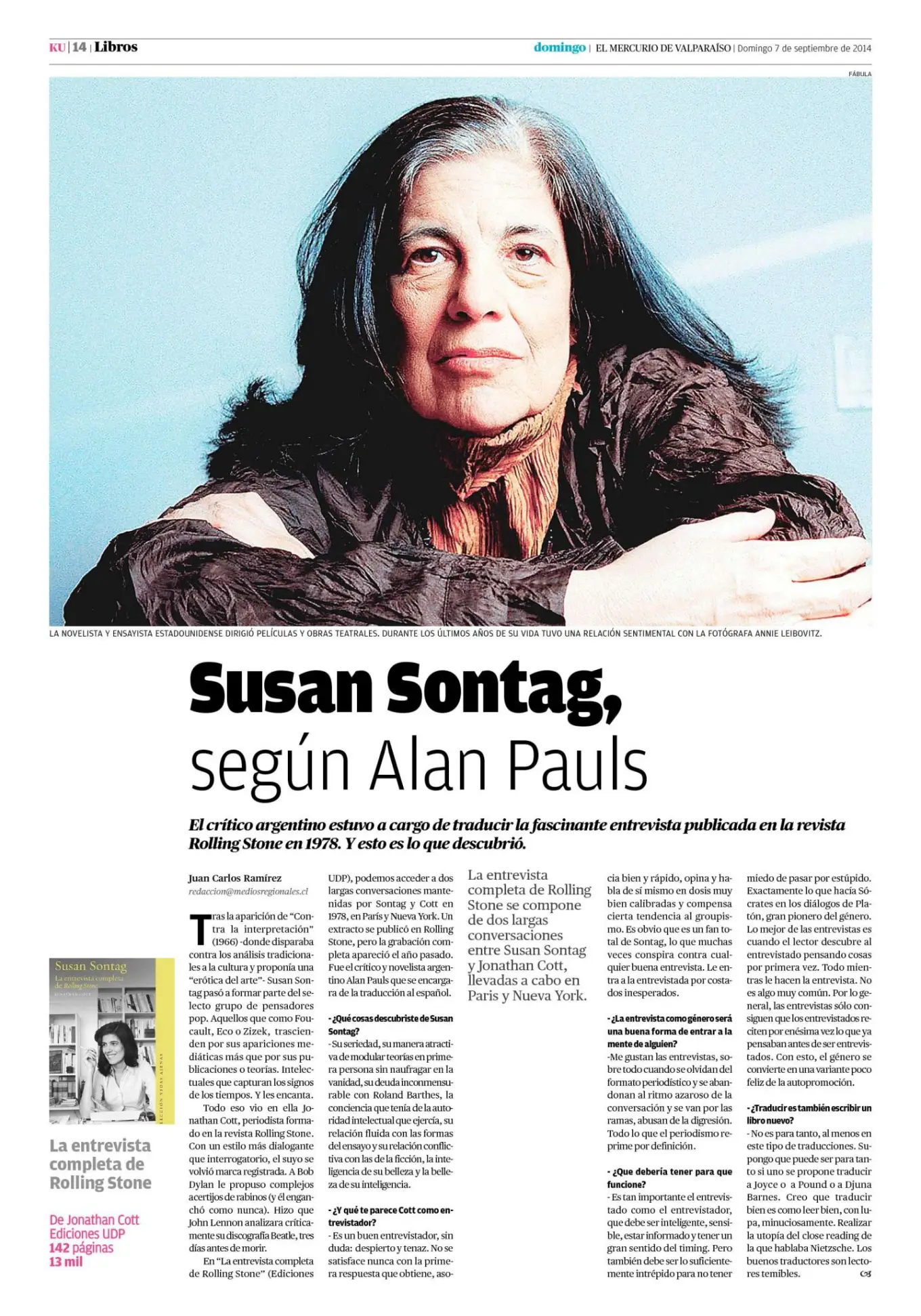 Página del suplemento KU, El Mercurio de Valparaíso, con el titular 'Susan Sontag, según Alan Pauls' y un retrato de la ensayista estadounidense con los brazos cruzados